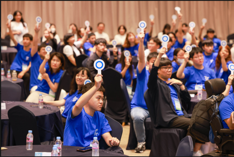 ‘2023년 장애대학생 취업캠프’에 참여한 대학생들의 활동 모습